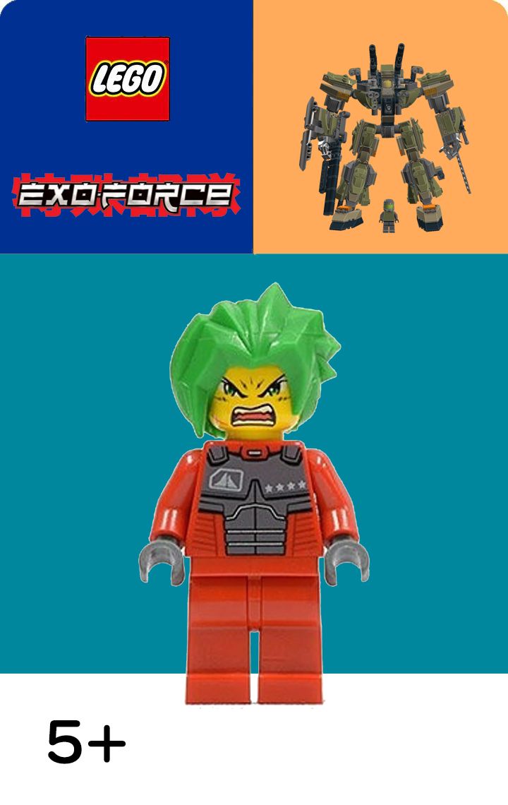 LEGO Exo-Force