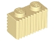 Brick, Modified 1 x 2 with Grille / Fluted Profile
