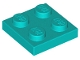 Plate 2 x 2