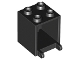 Container, Box 2 x 2 x 2