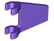 Flag 2 x 2 Trapezoid