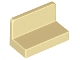 Panel 1 x 2 x 1 with Rounded Corners