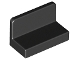 Panel 1 x 2 x 1 with Rounded Corners