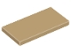 Tile 2 x 4