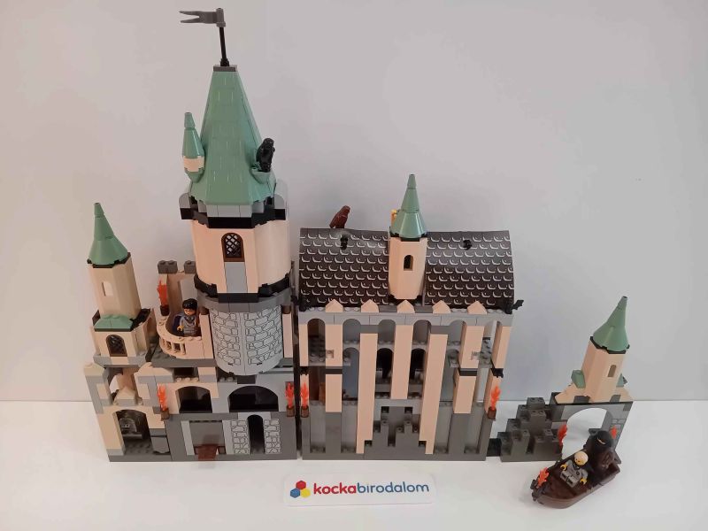 LEGO Harry Potter - Roxfort kastély {1. kiadás} - 4709