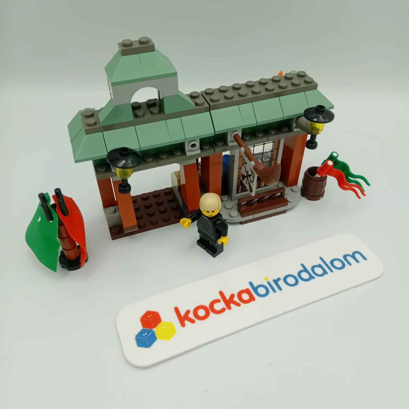 LEGO Harry Potter - Quality Quidditch Supplies - 4719