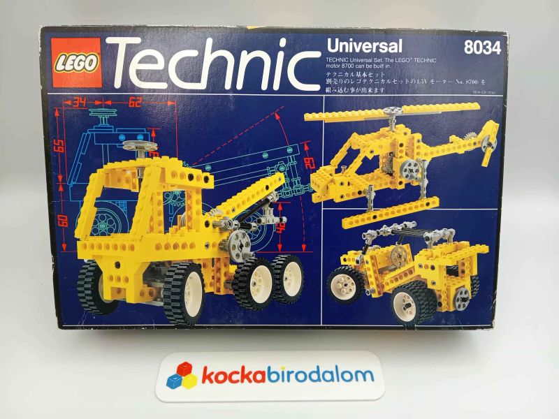 LEGO Technic - Universal Set - 8034